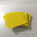 2mm Жолта 3240 епоксидна смола изолационен лист